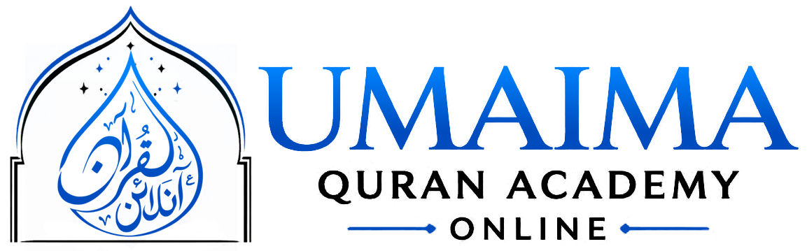 umaim aquran online academy logo